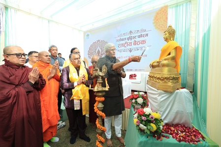 ग्लोबल बुद्धिस्ट फोरम का नई दिल्ली में शुभारंभ, गैर-सांप्रदायिक वैश्विक मंच के लिए महत्वपूर्ण पहल