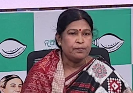 ओडिशा नाबालिग से दुष्कर्म के मामले में बीजेडी ने कानून व्यवस्था को लेकर चिंता जताई ओडिशा नाबालिग से दुष्कर्म के मामले में बीजेडी ने कानून व्यवस्था को लेकर चिंता जताई