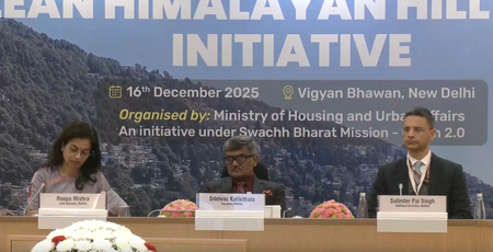 क्लीन हिमालयन हिल सिटीज इनिशिएटिव हिमालयी पहाड़ी शहरों को कचरा मुक्त बनाने की नई पहल
