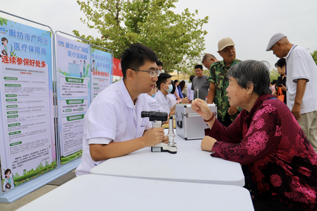 चीन में चिकित्सा गारंटी में निवेश अधिक चीन में चिकित्सा गारंटी में निवेश अधिक