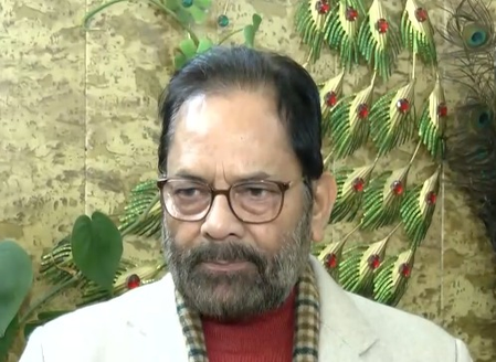 नाकारात्मक नेतृत्व के कारण कांग्रेस के घर में ही हाहाकार मचा मुख्तार अब्बास नकवी नाकारात्मक नेतृत्व के कारण कांग्रेस के घर में ही हाहाकार मचा मुख्तार अब्बास नकवी