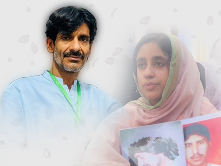 Pakistan: Activist seeks intl intervention over brother’s forced disappearance in Balochistan Pakistan: Activist seeks intl intervention over brother’s forced disappearance in Balochistan