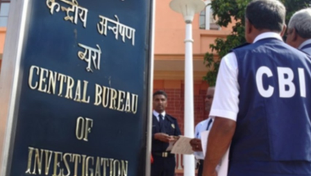 बैंक धोखाधड़ी मामले में सीबीआई कोर्ट का सख्त फैसला चार आरोपियों को 4 साल कैद और 1 लाख जुर्माना