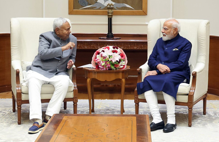 बिहार दिवस पर सीएम नीतीश कुमार ने प्रधानमंत्री नरेंद्र मोदी के लिखे पत्र का दिया जवाब, जताया आभार बिहार दिवस पर सीएम नीतीश कुमार ने प्रधानमंत्री नरेंद्र मोदी के लिखे पत्र का दिया जवाब, जताया आभार