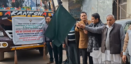 केंद्र सरकार के सहयोग से 70 किसान ट्रेनिंग के लिए रवाना, 5000 करोड़ रुपए की परियोजना से मिलेगा लाभ