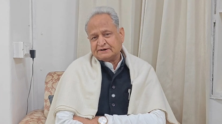 अशोक गहलोत ने भूपेंद्र यादव पर लगाया आरोप, अरावली को लेकर किया जनता को गुमराह