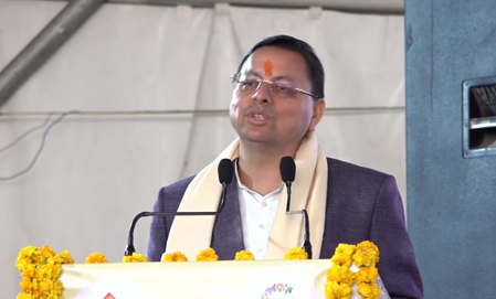 सहकारिता केवल आर्थिक मॉडल नहीं, सामाजिक परिवर्तन का भी माध्यम  सीएम धामी