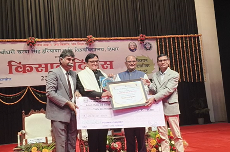 पूर्व पीएम चौधरी चरण सिंह की जयंती पर हिसार में मनाया गया किसान दिवस, आशीष मेहता को मिला किसान रत्न सम्मान