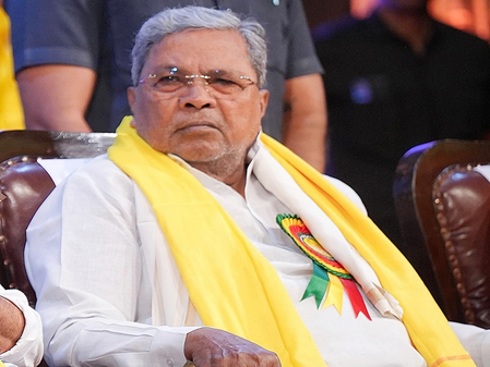 कर्नाटक के चित्रदुर्ग में हुए हादसे पर सीएम सिद्धारमैया ने जताया दुख, मुआवजे का ऐलान कर्नाटक के चित्रदुर्ग में हुए हादसे पर सीएम सिद्धारमैया ने जताया दुख, मुआवजे का ऐलान