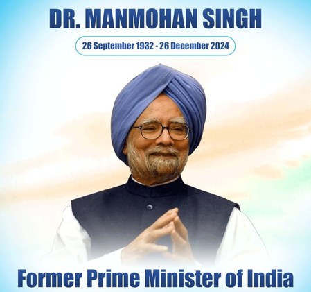 प्रियंका गांधी सहित कांग्रेस नेताओं ने दी पूर्व प्रधानमंत्री डॉ. मनमोहन सिंह की पहली पुण्यतिथि पर श्रदांजलि