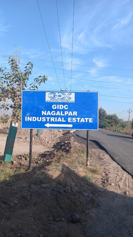 गुजरात में चिकित्सा क्षेत्र को नई गति, राजकोट में जीआईडीसी की मेडिकल डिवाइस पार्क के लिए पहल