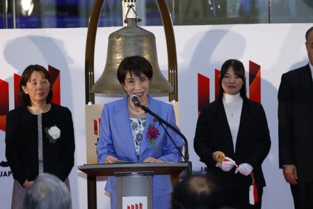 मैं बदलाव से डरूंगी नहीं, जरूरी सुधार के लिए पूरी ताकत लगा दूंगी जापान की पीएम ताकाइची