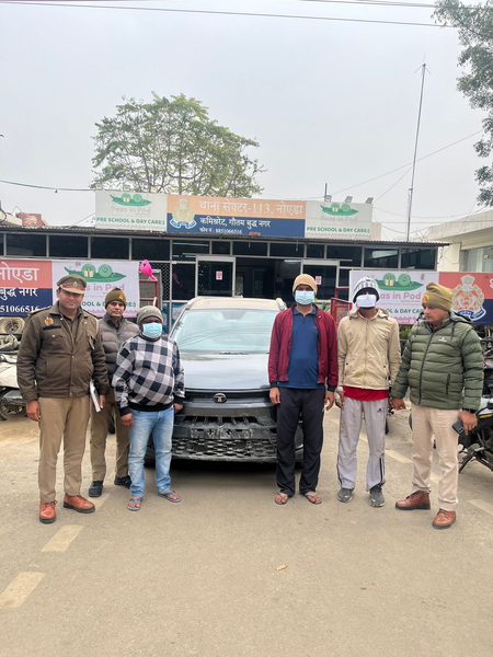 नोएडा: कार चोरी गिरोह का भंडाफोड़, तीन आरोपी गिरफ्तार