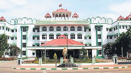 मद्रास हाईकोर्ट ने तिरुपरनकुंद्रम पहाड़ी पर कार्तिगई दीपम जलाने का आदेश दिया