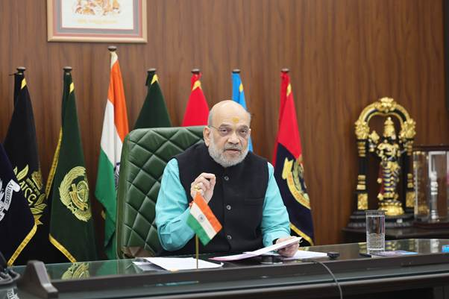 एनआईडीएमएस आतंकवाद के विरुद्ध नेक्स्ट जेनरेशन सुरक्षा कवच बनेगा गृह मंत्री अमित शाह एनआईडीएमएस आतंकवाद के विरुद्ध नेक्स्ट जेनरेशन सुरक्षा कवच बनेगा गृह मंत्री अमित शाह