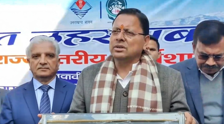 उत्तराखंड ऋषियों की भूमि है  सीएम पुष्कर सिंह धामी