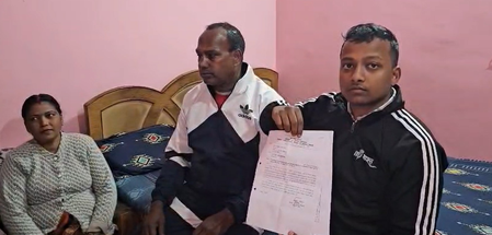 झारखंड हजारीबाग के चंदन कुमार ‘विकसित भारत यंग लीडर्स डायलॉग 2026’ में रखेंगे आत्मनिर्भर भारत का विजन