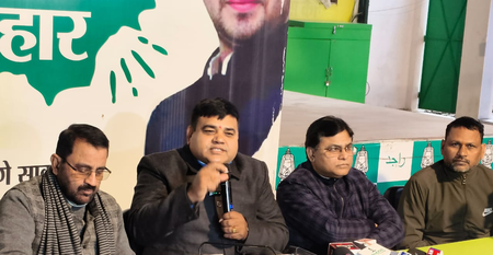 सरकारी राशि के खर्च पर श्वेत पत्र जारी करे बिहार सरकार: राजद