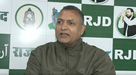 'लैंड फॉर जॉब' स्कैम में लालू के खिलाफ आरोप तय किए जाने पर राजद सांसद ने कहा- यह सत्ता का दुरुपयोग