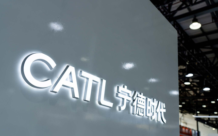 सऊदी अरब ने निवेश के लिए चीनी नई ऊर्जा कंपनियों का स्वागत किया