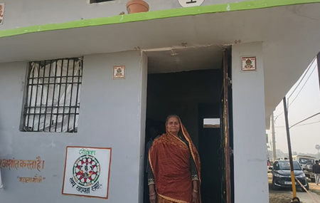 बिहार: 1989 में उजड़ा बाबरचक, 2025 में बना पुनर्वास और उम्मीद की मिसाल, लाभार्थी गीता ने जताया सरकार का आभार