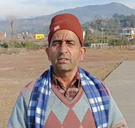 राजौरी के तेरियाथ इलाके में कथित ड्रोन दिखने से दहशत, सुरक्षा एजेंसियां सतर्क