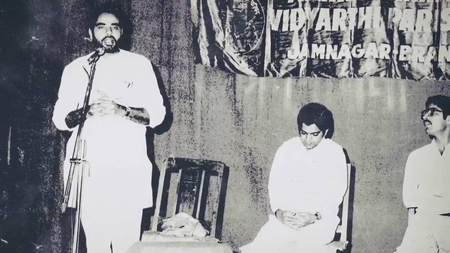 मोदी आर्काइव: युवा वह जो भविष्य के सपनों को पूरा करने के लिए बैचेन हैं, 41 साल पहले का संदेश आज भी प्रासंगिक