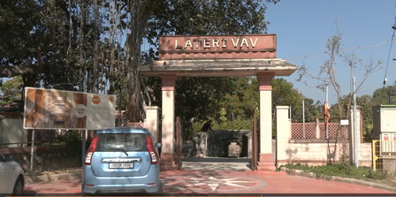 गुजरात वडनगर में हरियाली की नई कहानी, हार्टफुलनेस इंस्टीट्यूट की बड़ी पहल, हजारों दुर्लभ पौधे लगाए गए