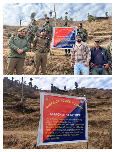 जम्मू-कश्मीर पुंछ पुलिस ने पाकिस्तान में बैठे आतंकी हैंडलर की संपत्ति अटैच की