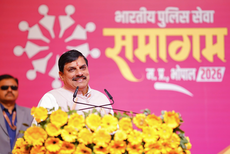 बुरहानपुर में होगी कृषि आधारित रीजनल इंडस्ट्री कॉन्क्लेव: सीएम मोहन यादव