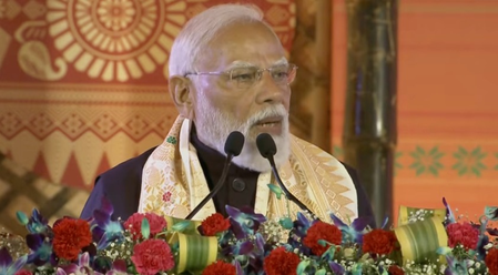 बागुरुम्बा दोहो हमारी महान बोडो परंपरा का सम्मान देने का माध्यम, कांग्रेस ने कभी असम को अपना नहीं माना प्रधानमंत्री मोदी