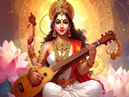 पीला वस्त्र-फूल और भोजन, जानें क्या है बसंत पंचमी का इस रंग से कनेक्शन? पीला वस्त्र-फूल और भोजन, जानें क्या है बसंत पंचमी का इस रंग से कनेक्शन?