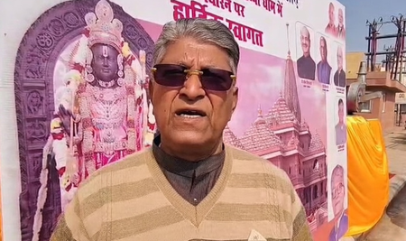 अयोध्या में आधुनिक सुविधाओं से लैस ओल्ड एज होम बनाने की तैयारी, विधायक ने दी जानकारी अयोध्या में आधुनिक सुविधाओं से लैस ओल्ड एज होम बनाने की तैयारी, विधायक ने दी जानकारी