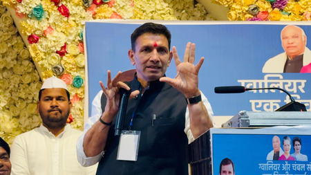 जीतू पटवारी ने सीएम मोहन यादव से विदेश दौरों और प्रशासनिक भ्रष्टाचार पर चर्चा के लिए मांगा समय