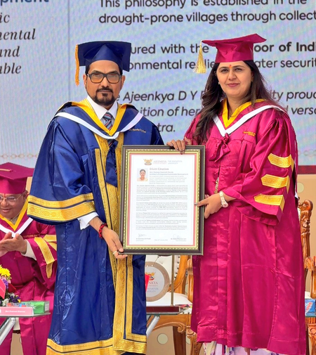 पुणे अजिंक्य डीवाई पाटिल यूनिवर्सिटी ने पंकजा मुंडे को दी मानद पीएचडी की उपाधि पुणे अजिंक्य डीवाई पाटिल यूनिवर्सिटी ने पंकजा मुंडे को दी मानद पीएचडी की उपाधि