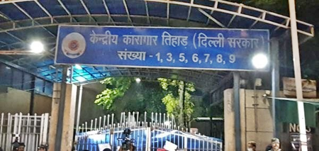 दिल्ली: 26 जनवरी पर कैदियों को दी जाएगी विशेष माफी, तय शर्तों पर रिहाई की घोषणा