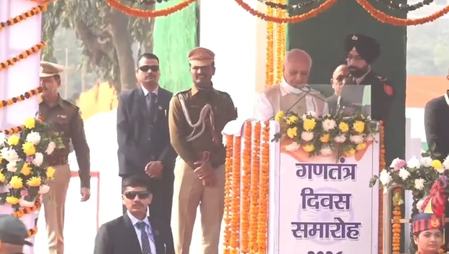 बिहार में गणतंत्र दिवस की धूम, गांधी मैदान में राज्यपाल ने फहराया तिरंगा