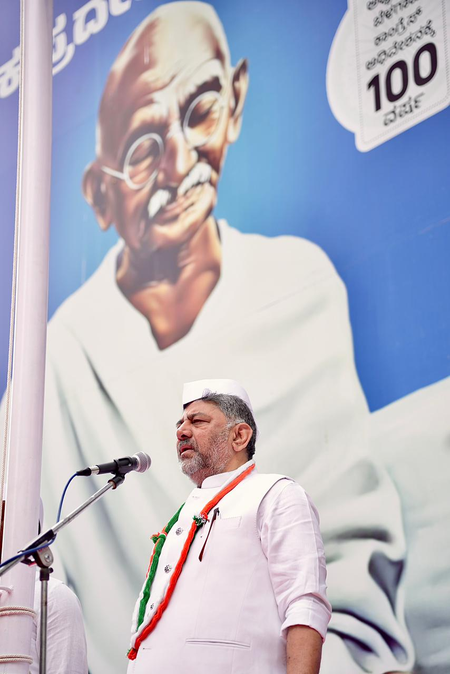 Karnataka Congress to stage ‘Raj Bhavan Chalo’ protest against scrapping of MGNREGA