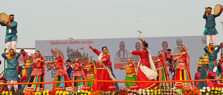 यूपी दिवस समारोह का रंगारंग समापन: लोक कलाकारों ने बिखेरी नृत्य व गायन से माटी की खुशबू
