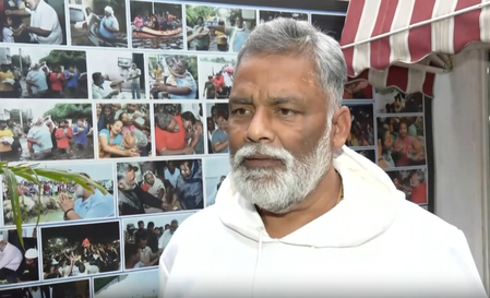 भाजपा के पास कोई काम नहीं, देश में फैला रही नफरत: पप्पू यादव