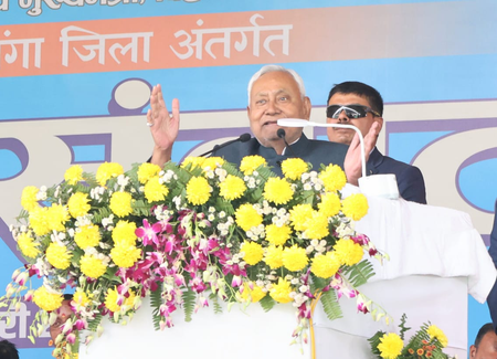 समृद्धि यात्रा में दरभंगा पहुंचे सीएम नीतीश कुमार, बोले- सरकार का उद्देश्य लोगों का जीवनयापन आसान बनाना