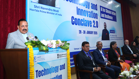 भारत एआई आधारित जलवायु कार्रवाई में बड़ी वैश्विक भूमिका निभाने को तैयार : जितेंद्र सिंह