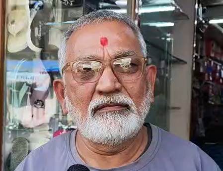 एफटीए और बजट से गुजरात के व्‍यापारियों को बेहतरी की उम्‍मीद, जीएसटी रिफंड में सुधार की उम्‍मीद