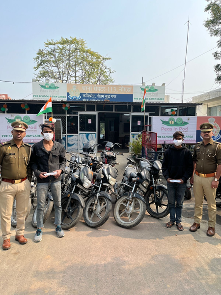 नोएडा: बाइक चोर गिरोह का पर्दाफाश, 2 शातिर आरोपी गिरफ्तार