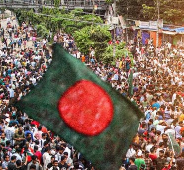 Bangladesh: BNP election office vandalised in Dinajpur amid campaign tensions Bangladesh: BNP election office vandalised in Dinajpur amid campaign tensions