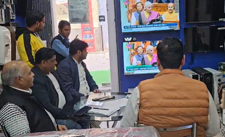 बजट पर व्यापारियों और ज्वेलर्स की मिली-जुली प्रतिक्रिया, कहीं संतोष, तो कहीं निराशा