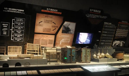 यूनिट 731 के पूर्व सदस्यों ने जैविक हथियारों के उत्पादन के बारे में जानकारी का खुलासा किया