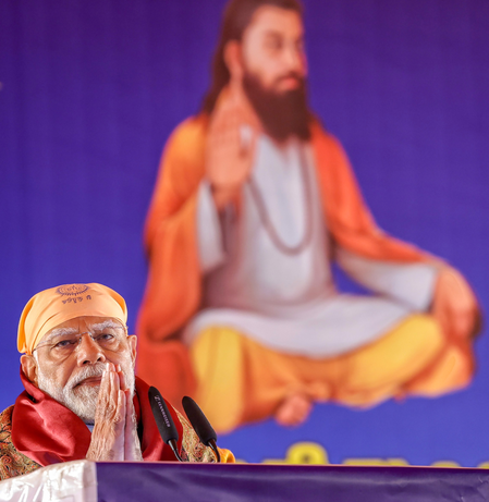 जालंधर में रविदास जयंती समारोह: भाजपा नेताओं-कार्यकर्ताओं ने पीएम मोदी का किया जोरदार स्वागत