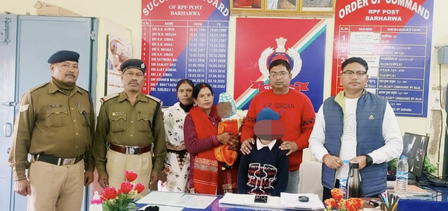 आरपीएफ ने 'ऑपरेशन नन्हे फरिश्ते' में बरहवारा स्टेशन पर दो बच्चों को बचाया