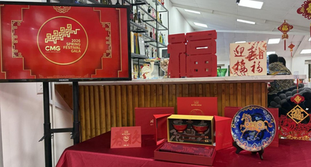 वाशिंगटन में चीनी नव वर्ष समारोह का आयोजन